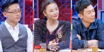 姜振宇个人资料简介及婚史 黄澜前任老公姜振宇老婆的资料简历