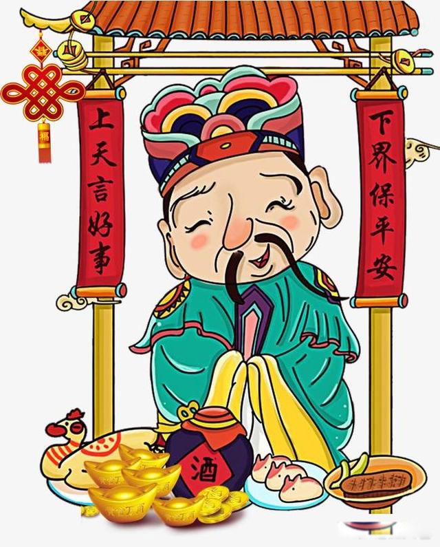 过年开灯的寓意是什么 年三十晚上开灯一晚有啥说法