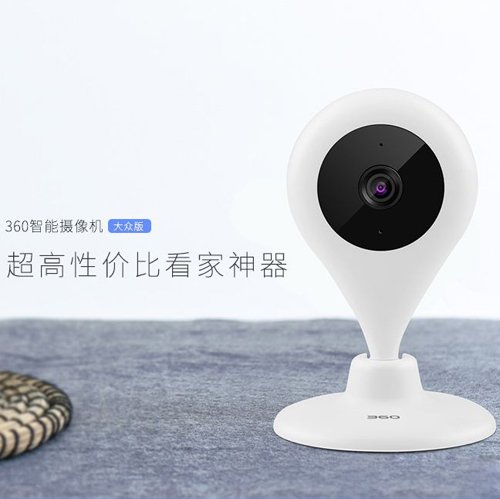 360小水滴摄像头偷拍露脸女人视频事件 宾馆小情侣的各种“动作片”场面