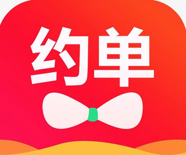 Լ��app������˿ɿ��� ������ϲ����Լ��app�Ǹ�ʲô��