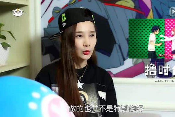伊芙蕾雅事件来龙去脉 电竞女主播伊芙蕾雅4p门事件女主角叫王越