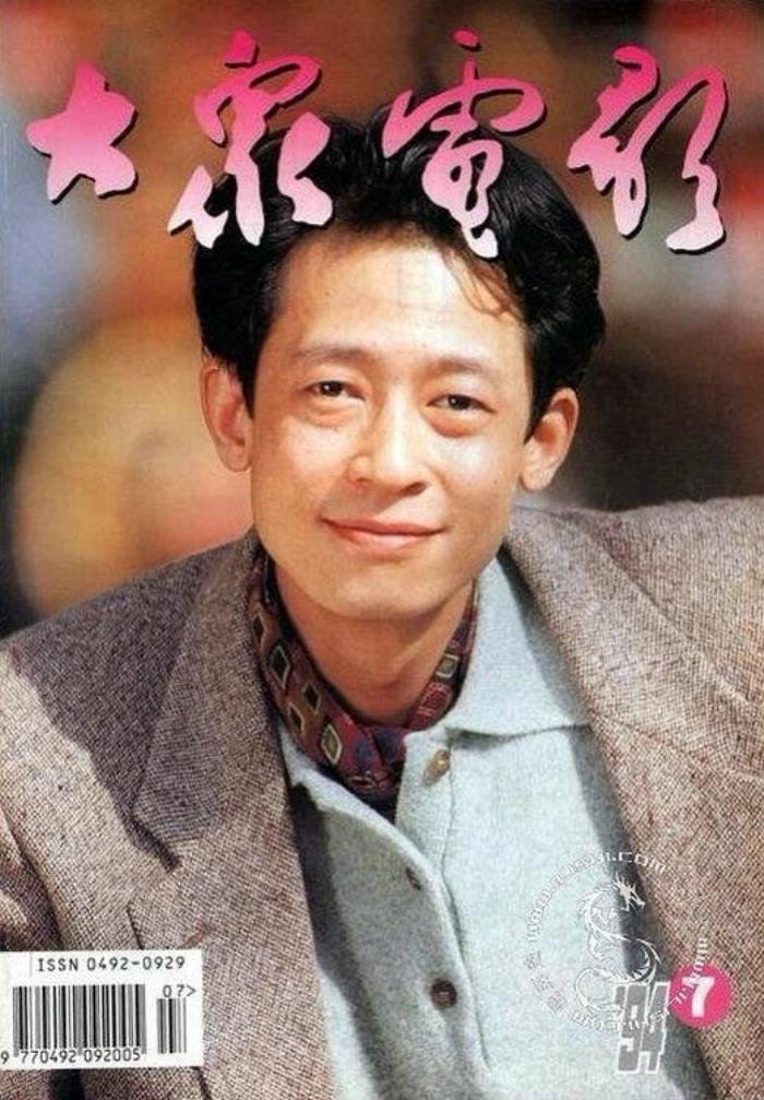 王志文的个人资料简介 家境很普通父母是干什么的