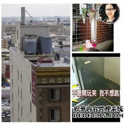李昌钰博士的简介个人资料 华裔神探李昌钰破过的经典案件