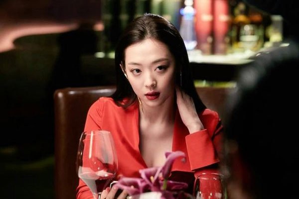金秀贤和雪莉演的电影是什么 金秀贤雪莉演的剧real大尺度