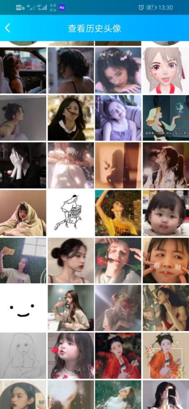 经常换头像的女生是什么心理 三大爱换头像的女生心理分析