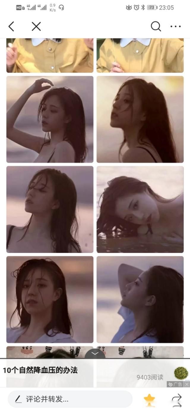 经常换头像的女生是什么心理 三大爱换头像的女生心理分析