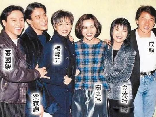梅艳芳简介和个人资料 最后一场演唱会穿尿不湿倒在刘德华怀中