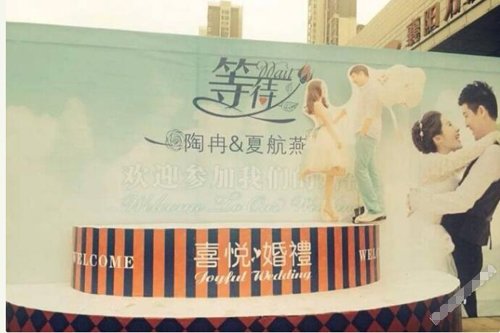 苏醒李炜打架事件原因分析 打架事件女主角夏航燕的奶很大