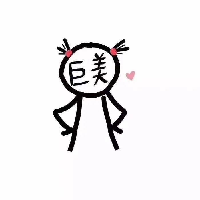 加好友怎么打招呼容易加好友 打招呼开场白幽默台词