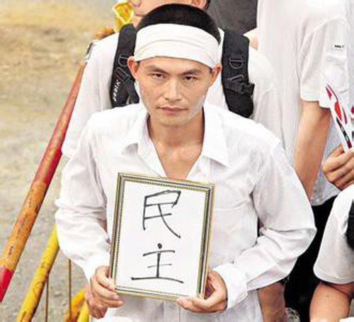 魔警是真实故事改编的吗 徐步高个人资料及简历