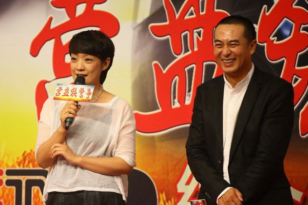 张嘉译和王海燕婚变 感情不和婚变是真是假