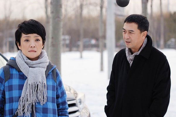 张嘉译和王海燕婚变 感情不和婚变是真是假