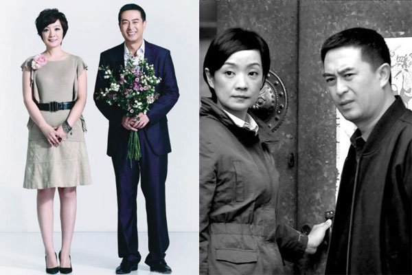 张嘉译和王海燕婚变 感情不和婚变是真是假