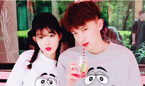 人伦亲情父母儿女大联欢 父母全家儿女大聚会