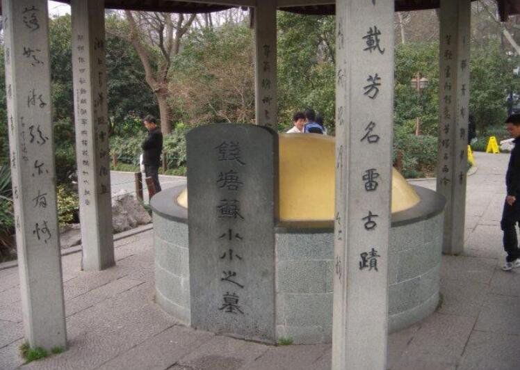 苏小小墓李贺诗为什么恐怖 有遗骨?苏小小墓里面有东西吗