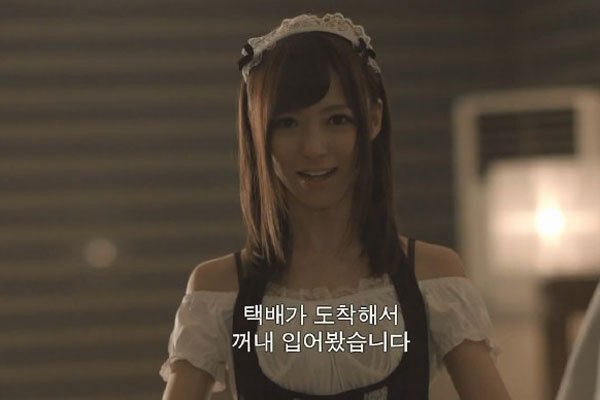 希志爱野个人资料作品番号 日本希志爱野已经隐退了