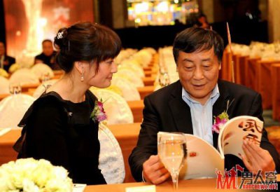 宗馥莉在美国产子是真的吗 不找男人?宗馥莉有没有结过婚