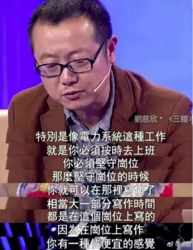 ����������ˮƽΪʲô��ô�� ��д�����������Ǻܿ϶���