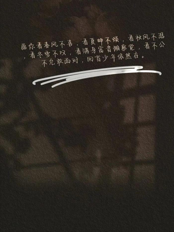 һ�е���Ϊֹ�ľ��� ������,����,�ý����˵�˵˵
