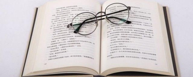特此函告顺祝商祺是什么意思 顺祝商祺是在什么情况下说的