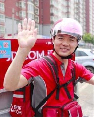 刘强东前妻龚小京,为什么会分开呢 女方父母看不上农村出身的刘强东