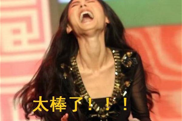 ������Ů������˭ �Ĵ��ɶ��ľ�����Ů��̫ǿ��