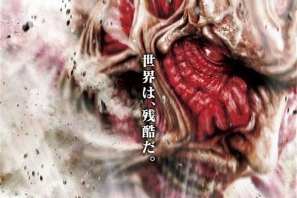 巨人观是什么,巨人观图片 巨人观爆炸是什么原因