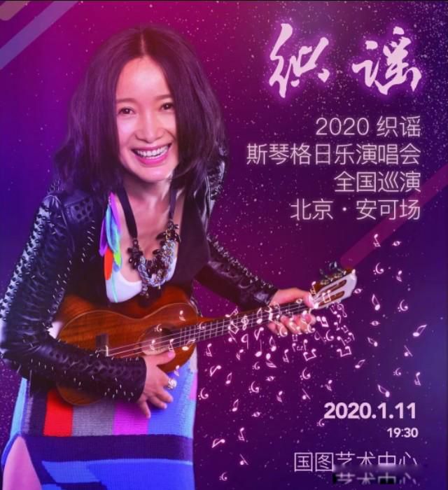 斯琴格日乐和臧天朔爆肛什么意思 绯闻女友的爱恨情仇打过胎