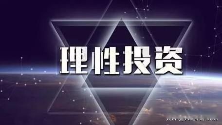 淘宝1元买了1000个比特币 比特币最早在淘宝上卖多少钱(3000块买27个)