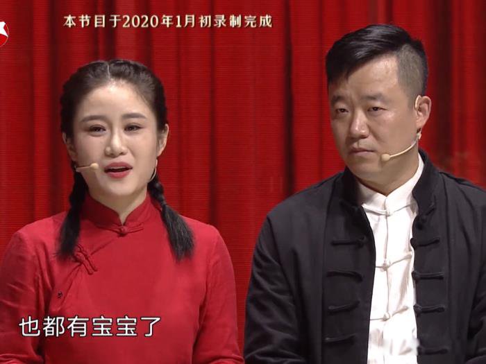 白鸽刘亮怎么回事 白鸽离婚的原因谁出轨了