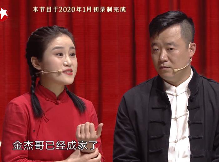 白鸽刘亮怎么回事 白鸽离婚的原因谁出轨了