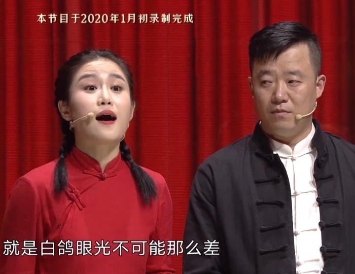 白鸽刘亮怎么回事 白鸽离婚的原因谁出轨了