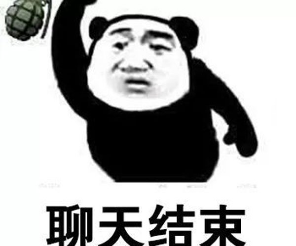 ѧУ����������������� ͵͵��ҰսҪ���ð��շִ�