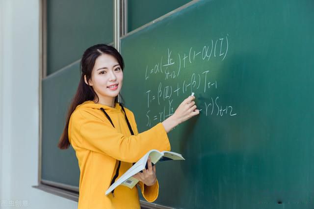 大学老师工资一般多少钱一个月 可以校外兼职,三到五千是基本工资