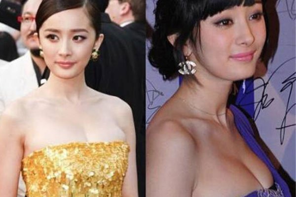 杨幂身材三围好大 大咪咪D罩杯这真是又高又瘦