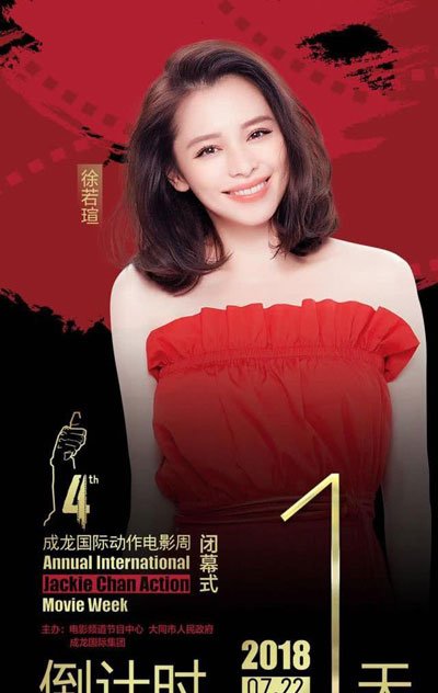 徐若瑄的天使三部曲是哪三部 魔鬼天使/赤裸天使/桃色天使