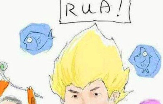 rua是什么意思网络热词 不同地域的含义不同(网络上是揉捏)