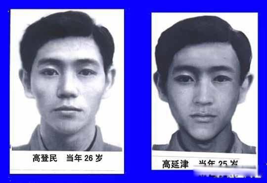 黄延秋事件: 中国ufo第一奇案 第三次飞行细节(飞行事件的真相被破解)