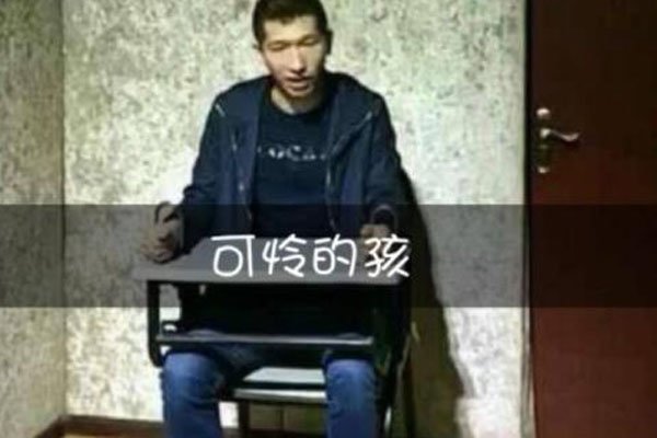 石家庄狗磊人命事件谁被打死了 闹出人命:石家庄狗磊把谁砍死了
