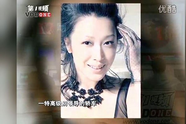 乔四爷身边四大手下图片是谁 东北乔四爷身边四大金刚叫啥名