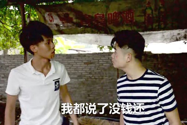许华升个人资料身高多少 快手红人许华升公司多少身价有多少个亿