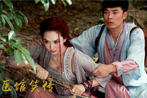 ���������Ϲ���˭ ������ô��ȴ�����곽������
