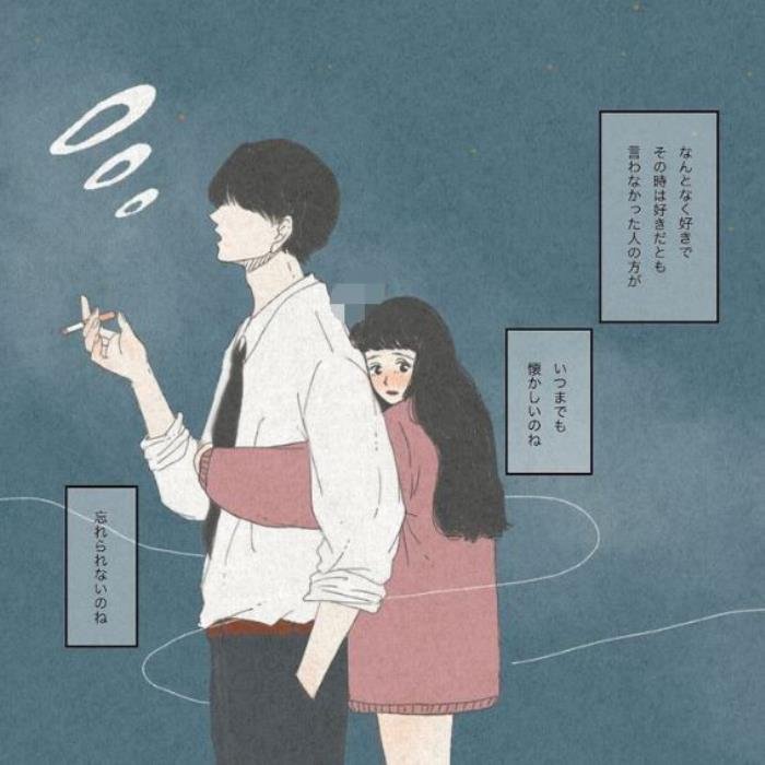 已婚女人暗示你进攻的六个信号 愿意把身体交给你给你睡的表现