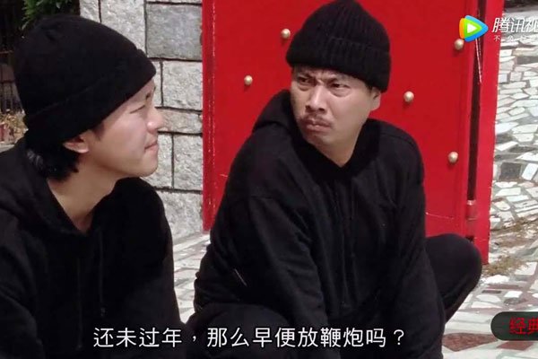 刘涌和乔四的关系 东北响当当的人物究竟谁比较厉害