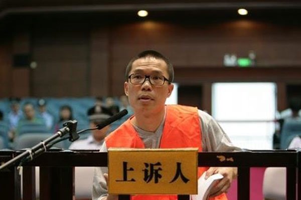 陈垚东和加代关系幕后老大是谁 深圳沙井新义安陈垚东简介