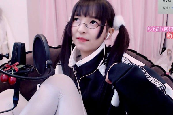 神乐坂真冬2分10秒是不是真的 cosplay神乐坂真冬的2分钟视频半遮半掩