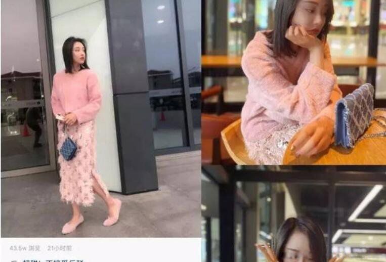 仙洋犯了什么事进去了 网红仙洋案件最新消息(35岁女主是谁)