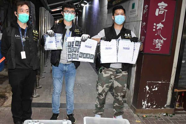 南宁捡死鱼是真的吗 南宁ktv星星捡死鱼事件始末