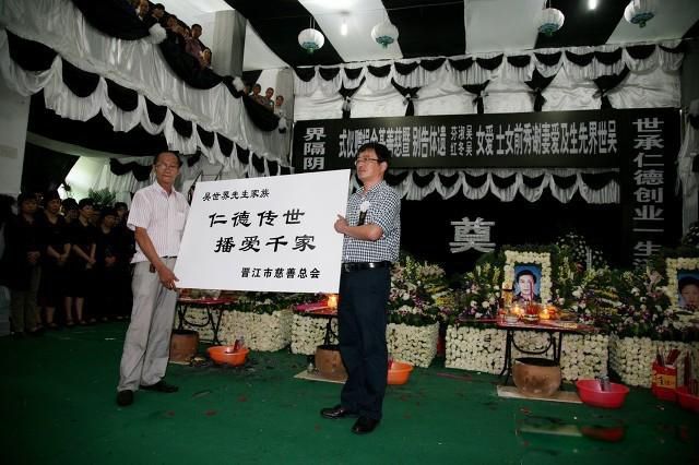 殡仪馆抬尸工多少钱一天 工资开得高却一直招不到人