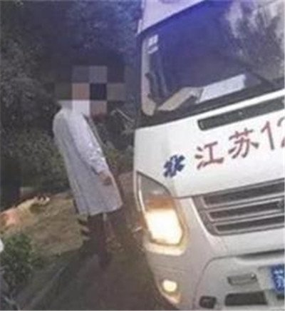 任娇为什么搭上杨旭文 酒店裸跳是杨旭文害的任娇吗